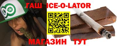 герыч Берёзовский