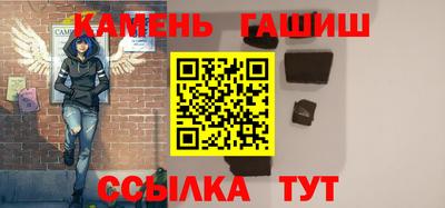 Альфа ПВП Бийск