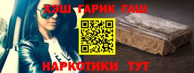 герыч Берёзовский