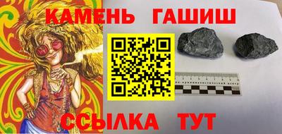 скорость mdpv Волгодонск