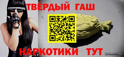 меф Волжский