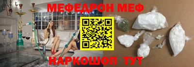 герыч Берёзовский