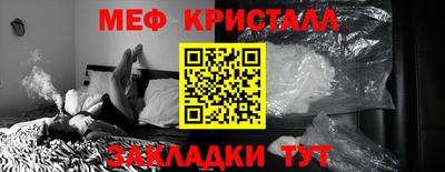 скорость mdpv Волгодонск