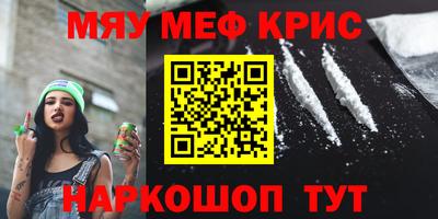 Альфа ПВП Бийск