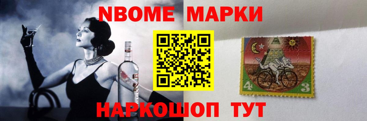 ЛСД экстази кислота  Златоуст  Лсд 25 экстази ecstasy 