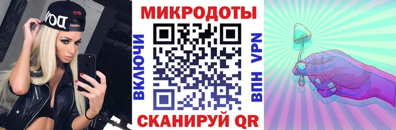 Галлюциногенные грибы прущие грибы Златоуст